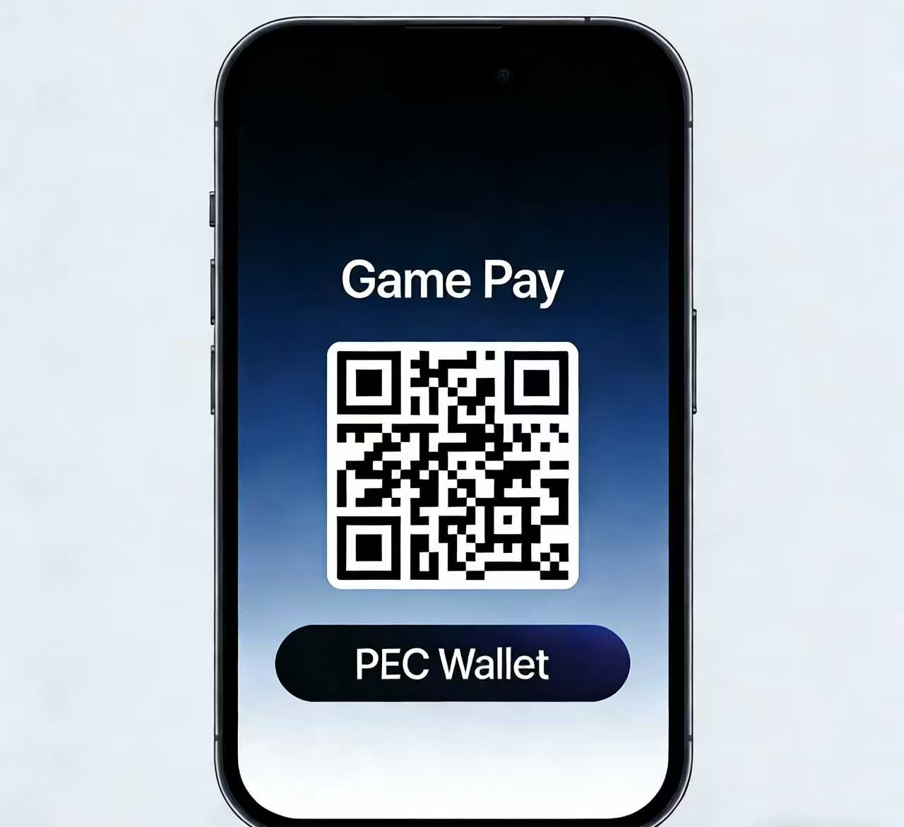 PowerVerse Chain 与 PEC Wallet 游戏内支付